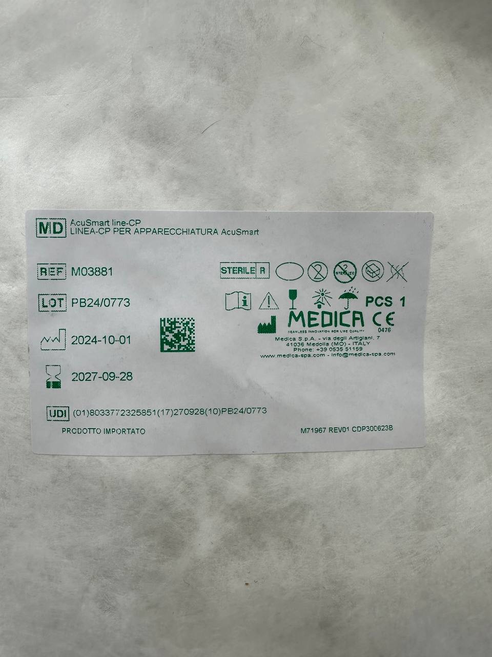 Apheresis AcuSmart Blanidas Комплектуючі для екстракорпоральної терапії Катетори для діалізу Гемоперфузія Безперервна замісна ниркова терапія Терапевтичний плазмаферез