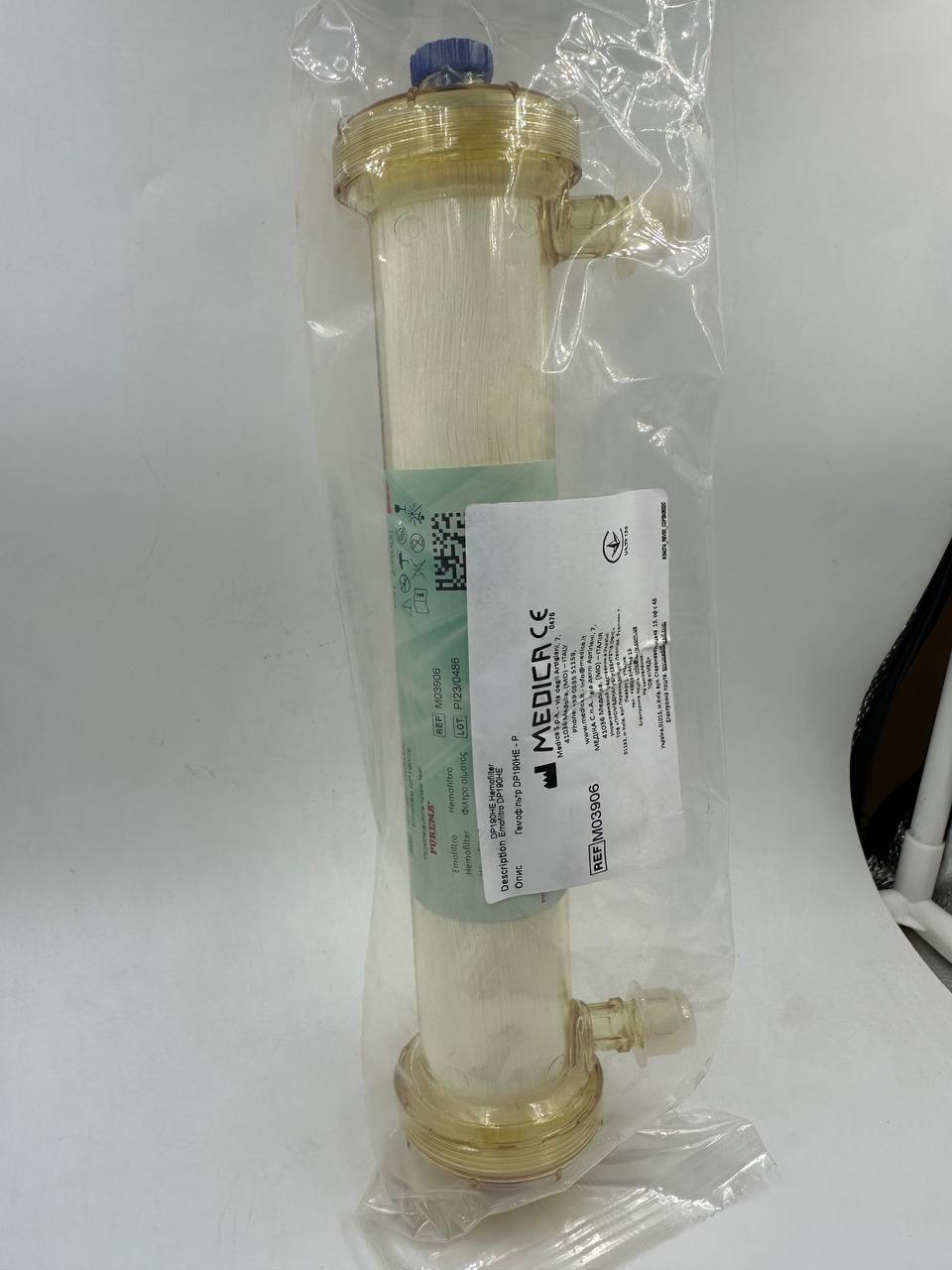 Apheresis AcuSmart Blanidas Комплектуючі для екстракорпоральної терапії Катетори для діалізу Гемоперфузія Безперервна замісна ниркова терапія Терапевтичний плазмаферез